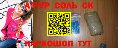 ECSTASY Ангарск