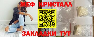 ECSTASY Ангарск