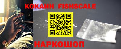 мяу мяу мука Анжеро-Судженск