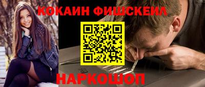 таблы Анапа