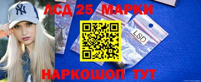ECSTASY Ангарск