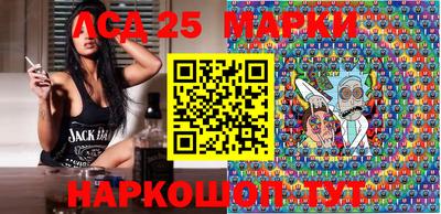 ECSTASY Ангарск