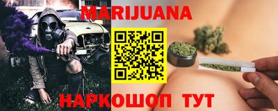 ECSTASY Ангарск