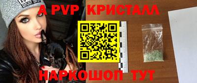 ECSTASY Ангарск