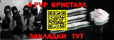 мяу мяу мука Анжеро-Судженск