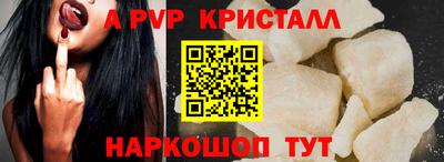 ECSTASY Ангарск