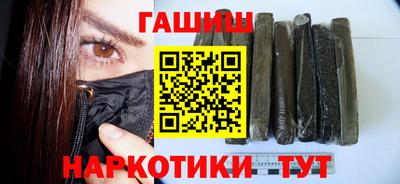 мяу мяу мука Анжеро-Судженск