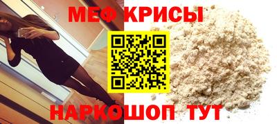 ECSTASY Ангарск