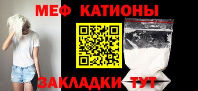 ECSTASY Ангарск