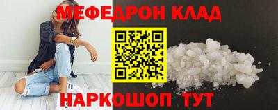 ECSTASY Ангарск