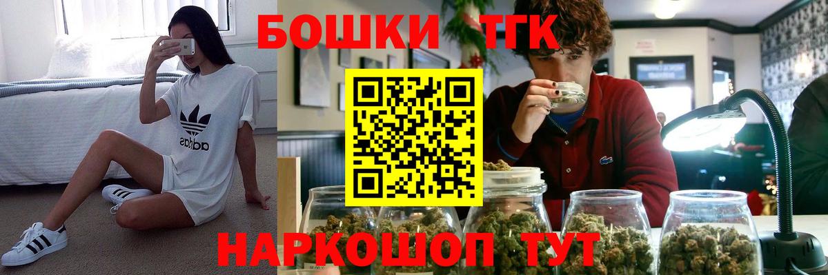 Каннабис ГИДРОПОН Алатырь
